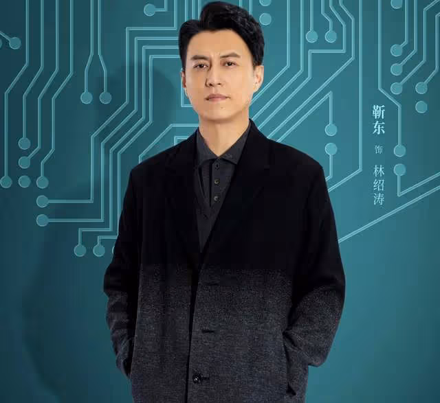 靳東當選民盟北京市副主委!合照低調站邊角,老幹部人設日漸穩固