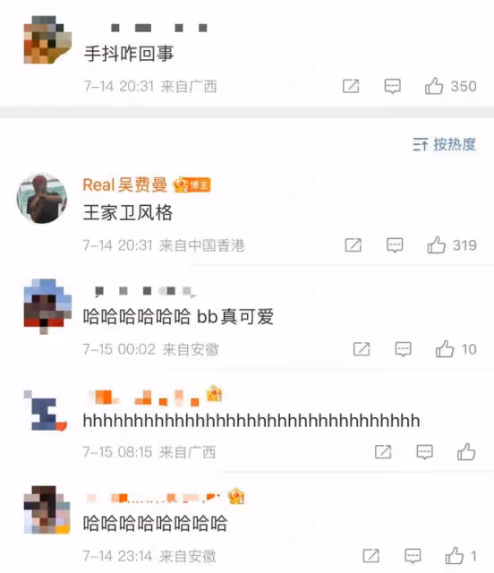 60歲吳鎮宇攜全家出遊,模特老婆穿短褲秀長腿,14歲費曼高大壯實