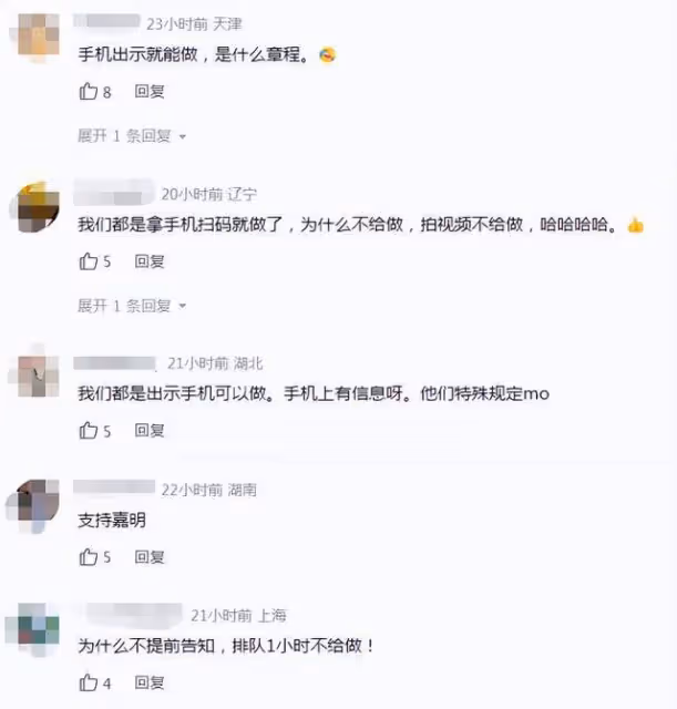 戲骨李嘉明做核酸遭拒!醫護人員拒絕採樣,與對方對吼遭保安驅趕