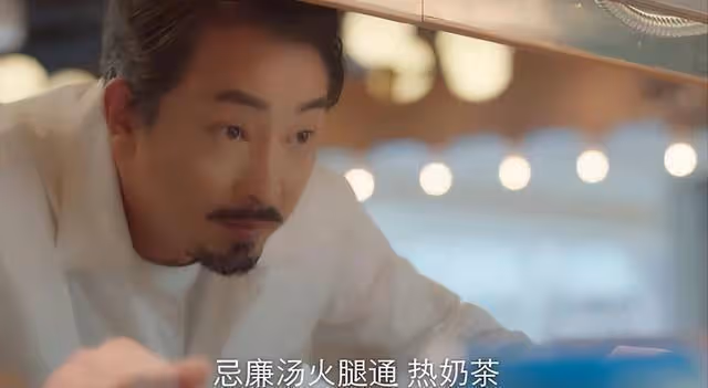TVB離巢綠葉自曝患病要長期吃藥!55歲依舊帥氣,被封港版宋仲基
