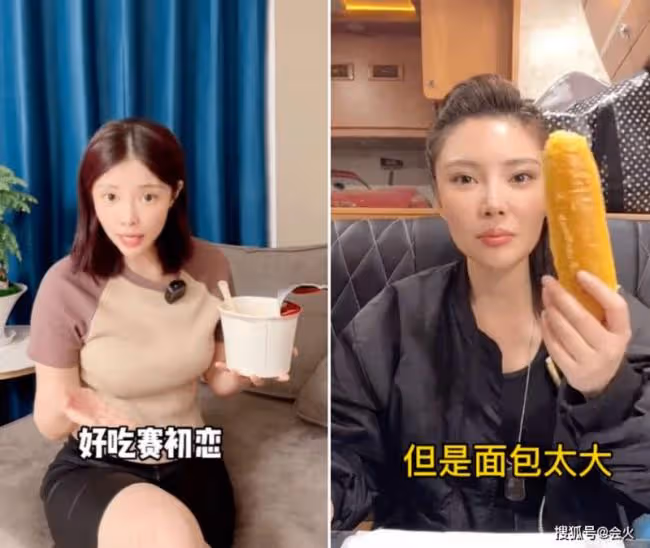 徐冬冬曬性感泳裝照：曲線完美 波浪捲風情萬種