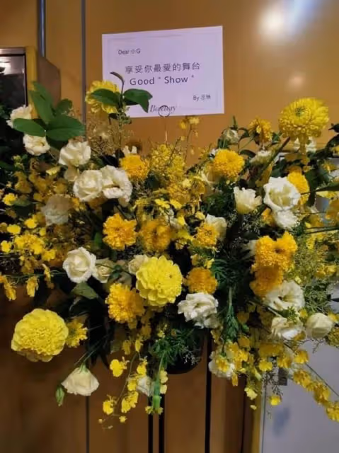 羅志祥成功復出,演唱會一萬張門票售罄,潘瑋柏等眾星送花籃祝福,現場感謝粉絲:我回來了