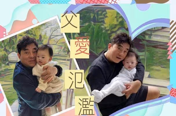 呂方老來得女變曬娃狂魔!小女兒呆萌可愛,遺傳媽媽的高顏值,一家三口同框很溫馨