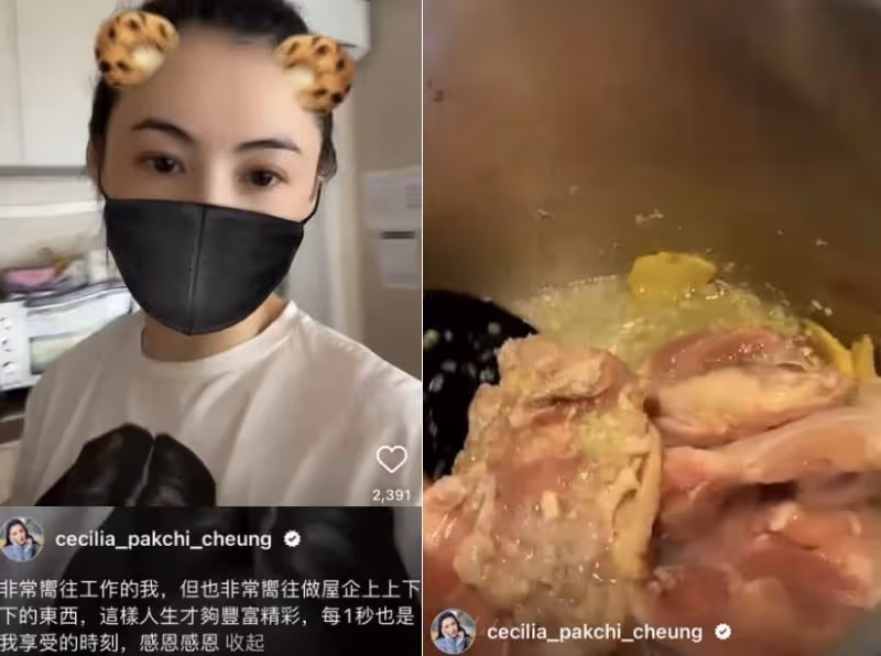 41歲張柏芝大秀廚藝!食材堆一整桌太凌亂,手臂上黑色紋身『』好搶鏡,網友:確實是賢妻良母