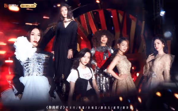 《浪姐3》最新淘汰名單驚見胡杏兒　網嘆可惜了