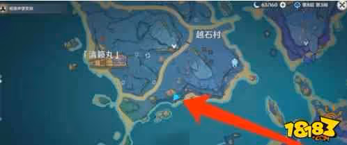 原神清籟島拍照地點在哪 清籟島拍照地點介紹