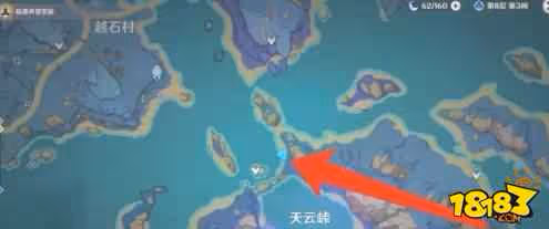 原神清籟島拍照地點在哪 清籟島拍照地點介紹