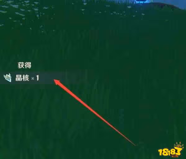 原神晶核如何獲得 原神晶核獲取攻略