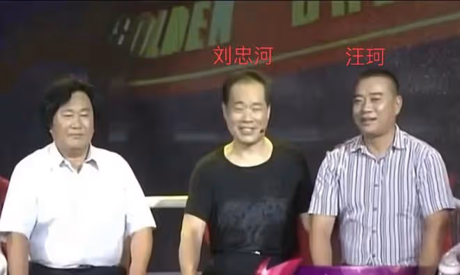 老藝術家汪珂不幸去世!突發心梗終年55歲,娶劉忠河女兒成佳話