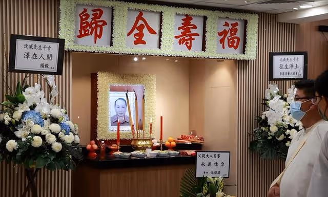 香港知名戲骨設靈!失聯數十年女兒現身靈堂,圈中好友前來送別