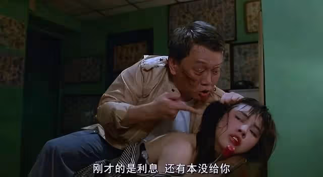 香港知名戲骨設靈！失聯數十年女兒現身靈堂，圈中好友前來送別