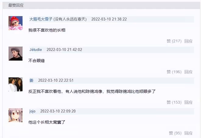 人帥演技好，但卻遲遲不紅的8位男星，他們到底輸在了哪裡？