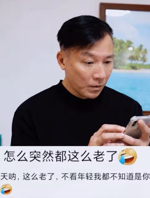 51歲男星劉永健久違現身,被吐槽老到認不出,臉色突變裝作要發怒