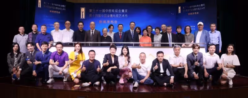 任嘉倫兩部劇入圍金鷹獎，周生辰值得！《馭鮫記》有些尷尬？