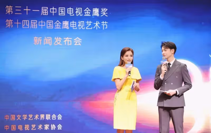 任嘉倫兩部劇入圍金鷹獎，周生辰值得！《馭鮫記》有些尷尬？