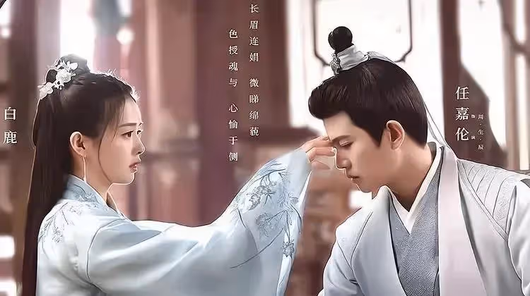 任嘉倫兩部劇入圍金鷹獎,周生辰值得!《馭鮫記》有些尷尬?