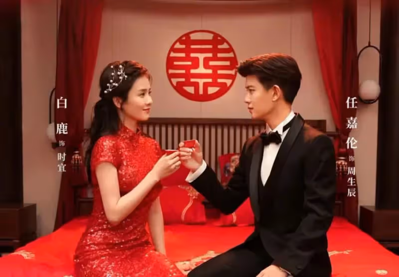 任嘉倫兩部劇入圍金鷹獎,周生辰值得!《馭鮫記》有些尷尬?