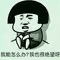 素炒西蘭花
