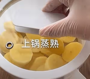 超長薯條