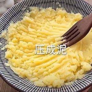 超長薯條