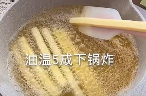 超長薯條