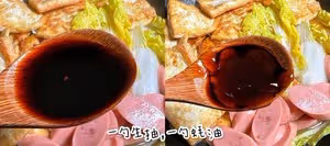 無敵下飯好吃到流淚的❗火腿豆腐煲❗