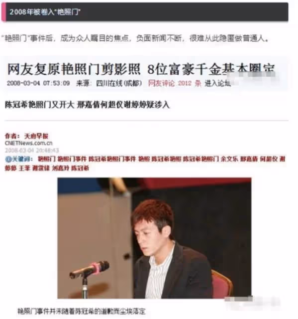 甩臉繼母林青霞!富商父再婚生子「親媽4婚4離」 她連生兩胎「願意當未婚媽媽」:父母婚姻影響我一輩子