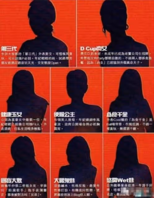 甩臉繼母林青霞!富商父再婚生子「親媽4婚4離」 她連生兩胎「願意當未婚媽媽」:父母婚姻影響我一輩子