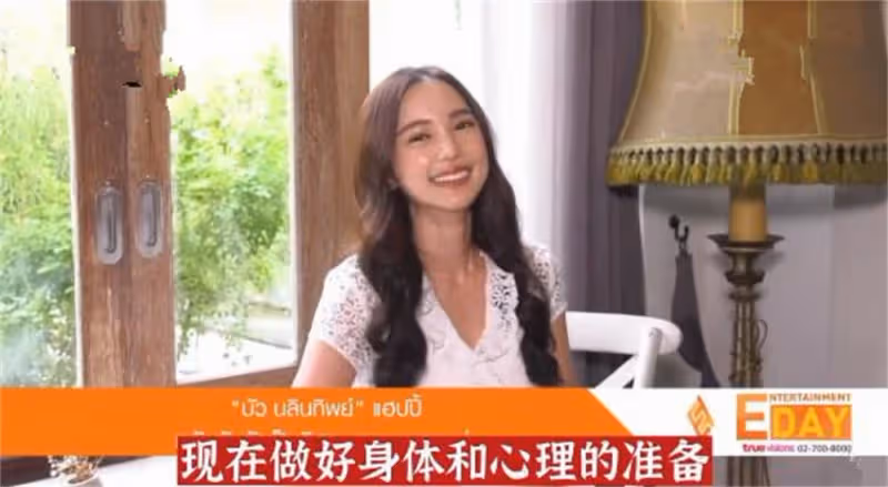 泰星Bua出走3台後運勢佳,工作邀約不斷,還有很多帥哥爭相追求