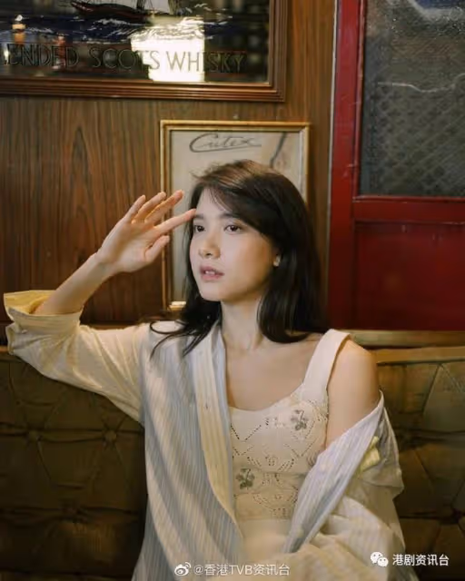 前TVB新晉女神暴怒發文!稱對謠言不再吞聲忍氣:這些無知的人群