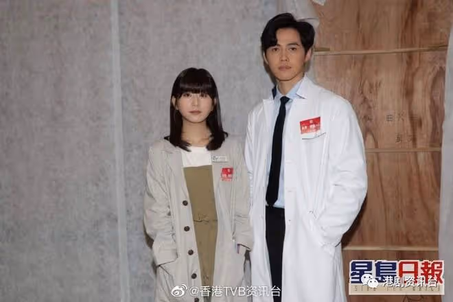 何廣沛為蔡思貝針灸醫爛口!二人同聲否認導演大罵許俊豪傳聞