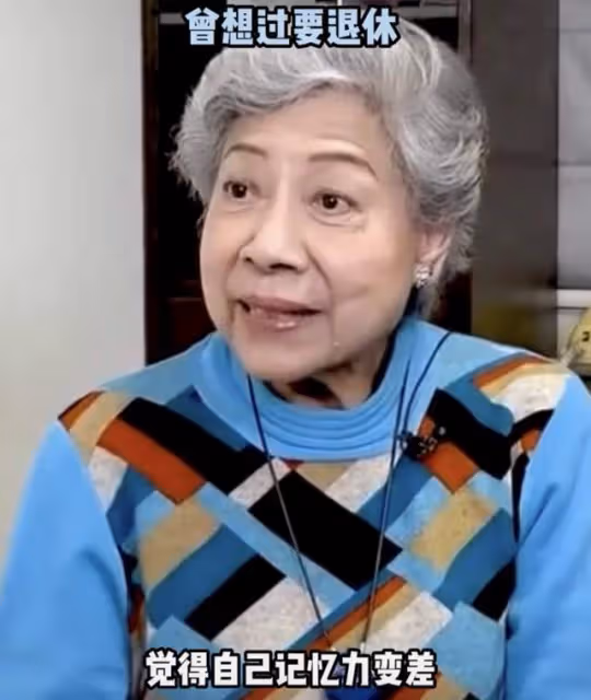 87歲TVB戲骨羅蘭獨自安排後事，欲捐贈遺體做醫學研究，一生無子
