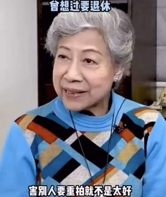 87歲TVB戲骨羅蘭獨自安排後事,欲捐贈遺體做醫學研究,一生無子
