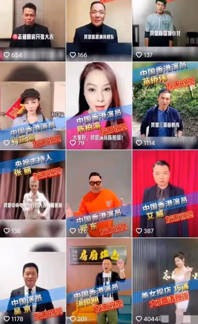 68歲「大B哥」深圳餐廳開業!現場十分熱鬧,苗僑偉、吳京送祝福