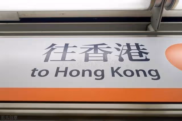 黎姿公公！名噪一時的「香港地下皇帝」比跛豪更聰明　一代梟雄的激蕩人生：最終落得如此下場