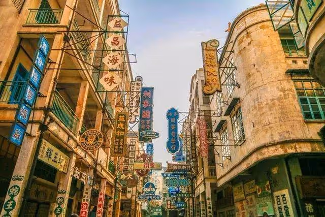 黎姿公公！名噪一時的「香港地下皇帝」比跛豪更聰明　一代梟雄的激蕩人生：最終落得如此下場