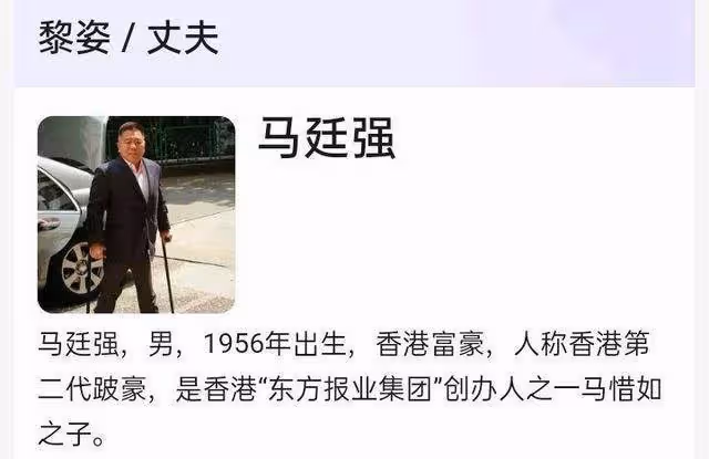 黎姿公公!名噪一時的「香港地下皇帝」比跛豪更聰明 一代梟雄的激蕩人生:最終落得如此下場