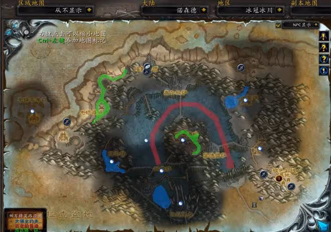 魔獸世界WLK懷舊服Beta測試進度緩慢,50%經驗BUFF和前夕或將跳票