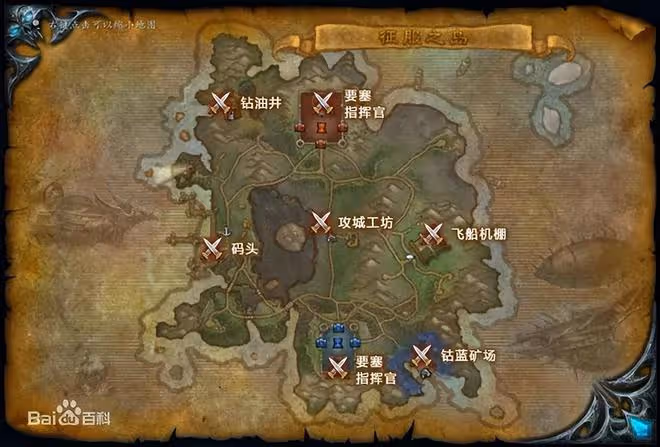 魔獸世界WLK懷舊服Beta測試進度緩慢,50%經驗BUFF和前夕或將跳票