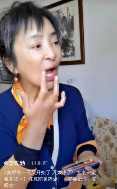 59歲李勤勤陷整容風波，頭髮花白被指認不出，曾3嫁老外至今單身