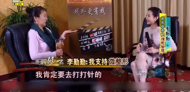 59歲李勤勤陷整容風波,頭髮花白被指認不出,曾3嫁老外至今單身