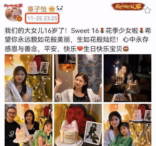 汪峰大女兒站C位大跳熱舞,染金髮顏值出挑,身材火辣星味十足