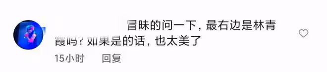 57歲劉嘉玲看展和男友人貼面熱聊,曬美腿白得發光,手戴金表亮眼