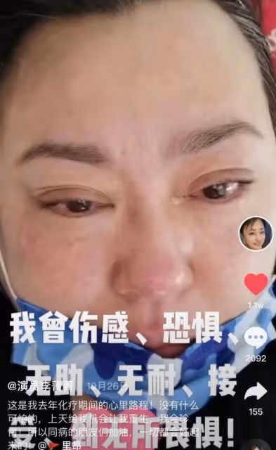 李菁菁三婚老公罕秀幸福,夫妻暑假帶三娃超忙碌,一家五口很和諧