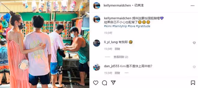 林志穎一家五口逛夜市,12歲Kimi高大壯實似大人,曾自曝想當網紅