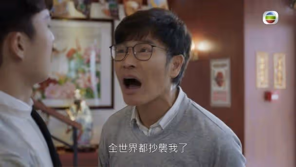 郭晉安新劇演固執老爸有望再問鼎視帝　為戲學拋鍋練到手抽筋