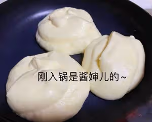 舒芙蕾 一一 第一次就成功！做法超級簡單的一款甜品🍰