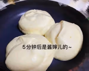舒芙蕾 一一 第一次就成功！做法超級簡單的一款甜品🍰