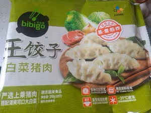 必品閣餃子抱蛋