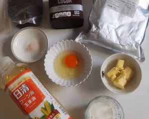 巧克力麻薯恐龍包（少油）